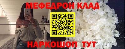 СК Бузулук