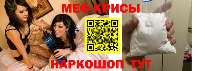 COCAINE Бугуруслан