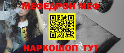 СК Бузулук