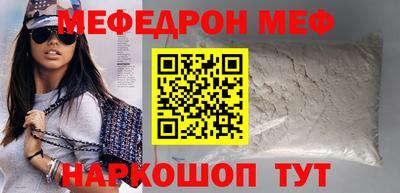 СК Бузулук