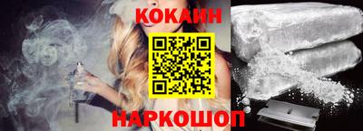 СК Бузулук