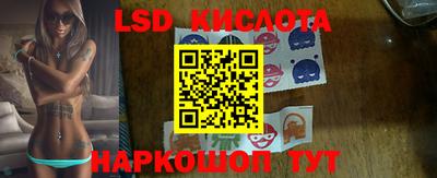 COCAINE Бугуруслан