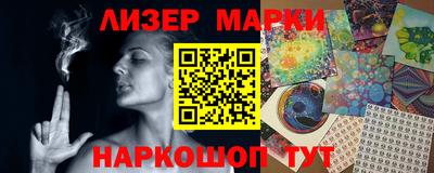 СК Бузулук