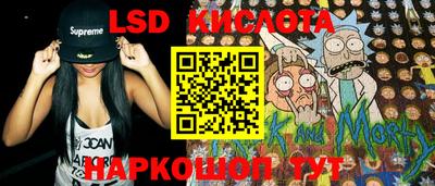 СК Бузулук