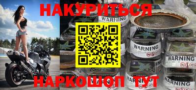 СК Бузулук