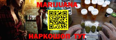 бошки Будённовск