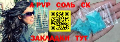 COCAINE Бугуруслан