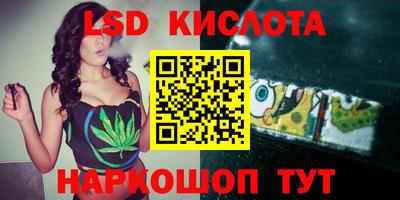 COCAINE Бугуруслан