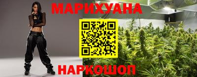 бошки Будённовск