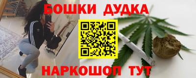 СК Бузулук