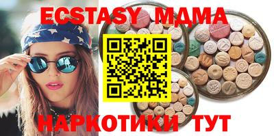 СК Бузулук