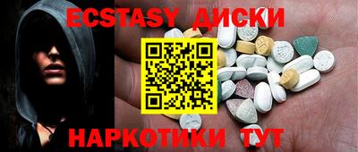 СК Бузулук