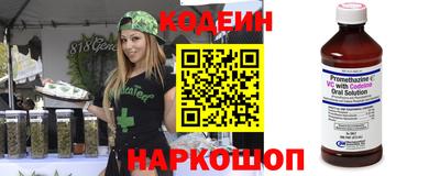 COCAINE Бугуруслан
