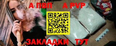 COCAINE Бугуруслан