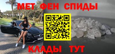 бошки Будённовск