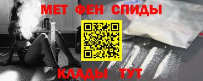 бошки Будённовск