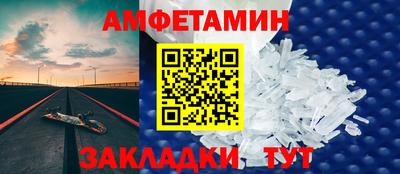 бошки Будённовск