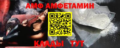 COCAINE Бугуруслан