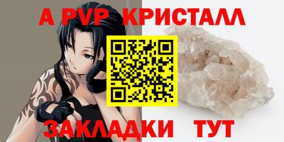 COCAINE Бугуруслан