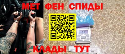 COCAINE Бугуруслан