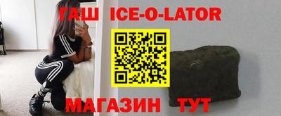 СК Бузулук