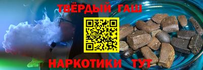 COCAINE Бугуруслан