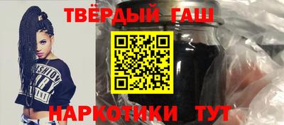 COCAINE Бугуруслан