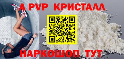 СК Бузулук