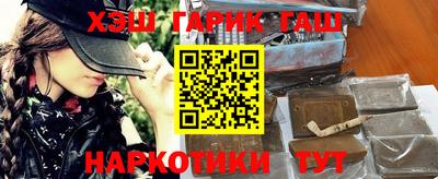СК Бузулук