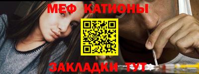 COCAINE Бугуруслан